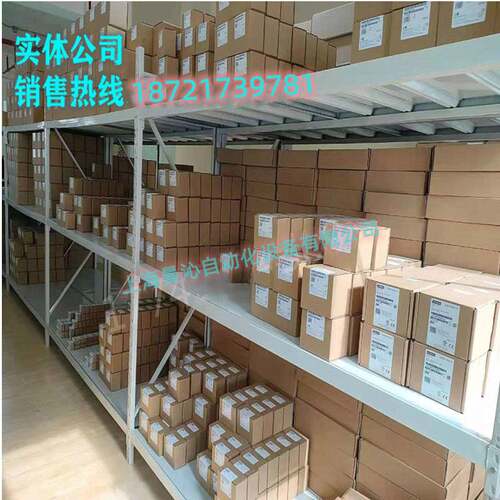 6ES7215-1AG40-0XB0西/门子1215C CPU 6ES7 215-1AG40-0XB0/OXBO