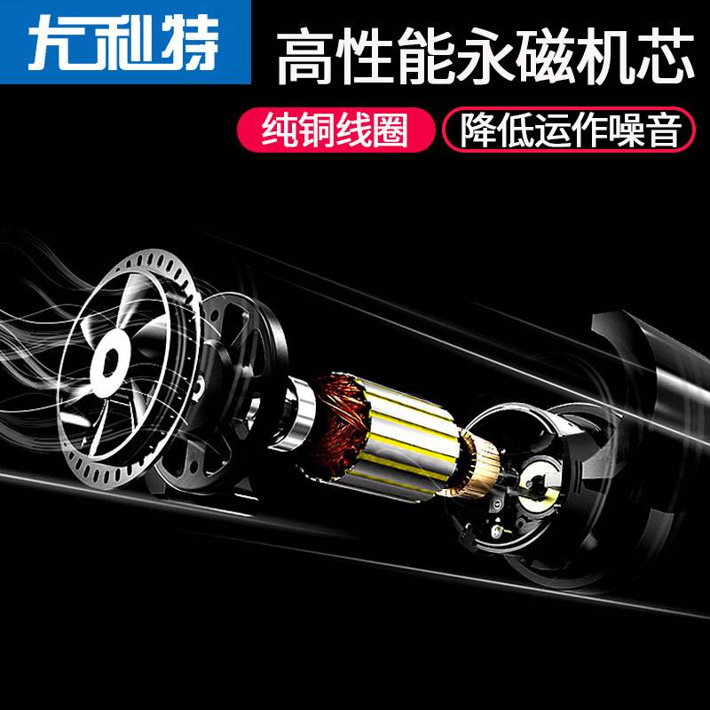 尤利特汽车载充气泵多功能便携式小轿车用12V点烟器打气泵电动式