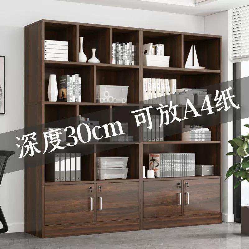 办公室书柜背景柜落地文件柜收纳资料柜书架木质整面墙展示柜靠墙,影音电器,DIY配件,淘宝优惠券,粉丝福利购,淘宝优惠卷