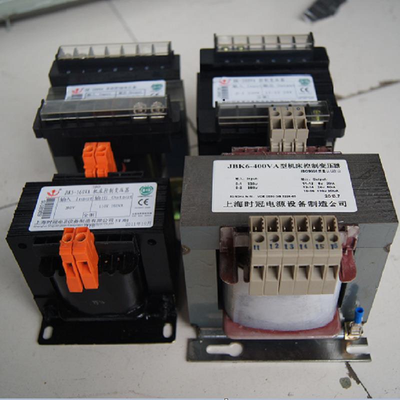单相控制变压器400W380V变220V208V机床变压器JBK5-400VA