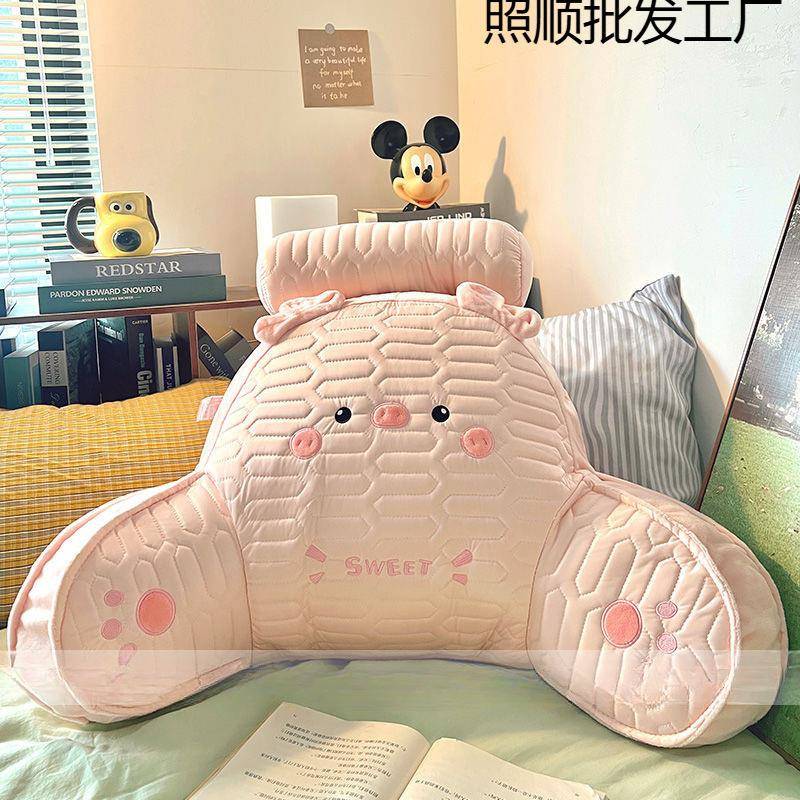 乳胶冰丝床头靠垫软包护腰大靠背榻榻米靠枕孕妇沙发抱枕床上枕头