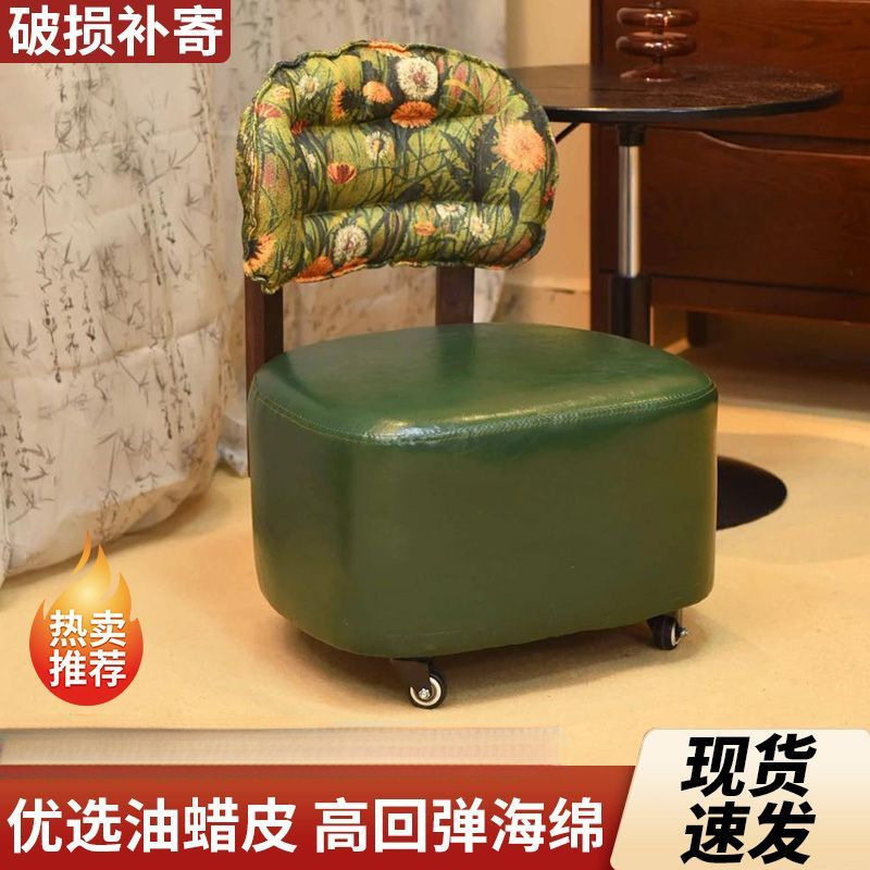 逍遥提花沙发实木中古靠背旋转家用溜溜滑轮门口客厅