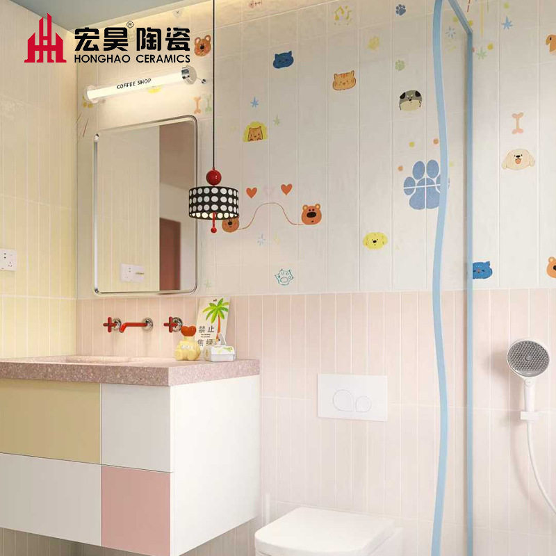 法式奶油风600*1200多巴胺渐变亮光釉瓷砖卫生间浴室小清新墙面砖