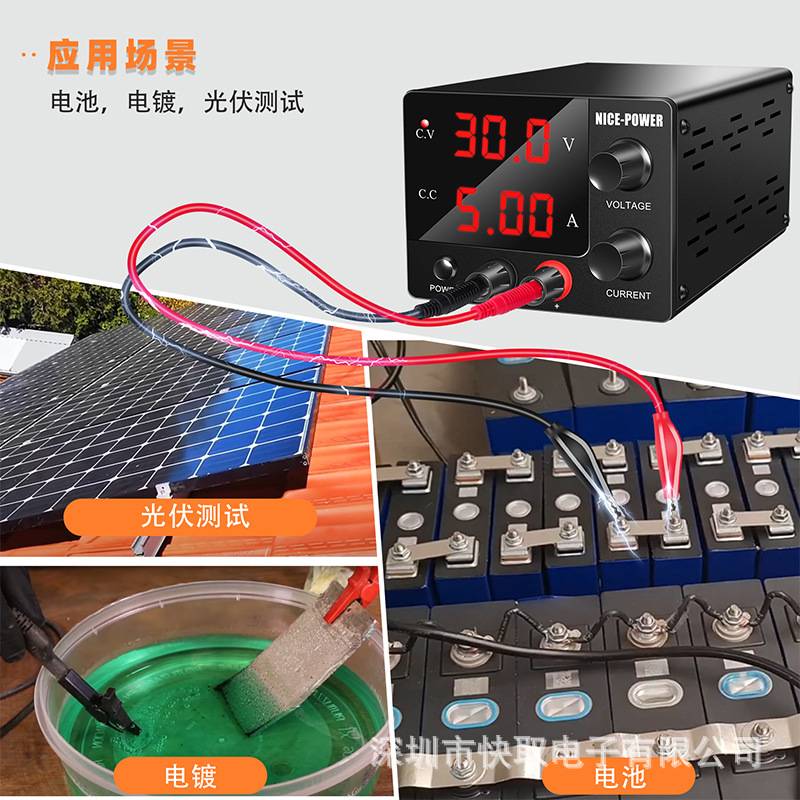 SPS-E305可调直流稳压电源开关电源30V5A编码器调节维修电源24V