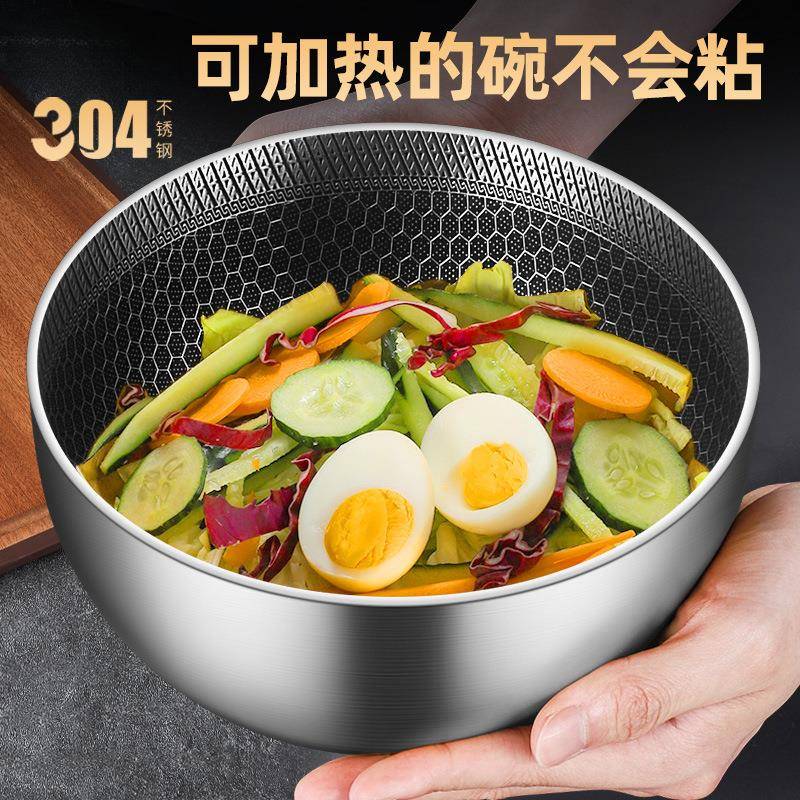 铿锵汤盆沙拉碗304不锈钢家用泡面碗烤箱碗餐具小碗汤碗饭盆大碗