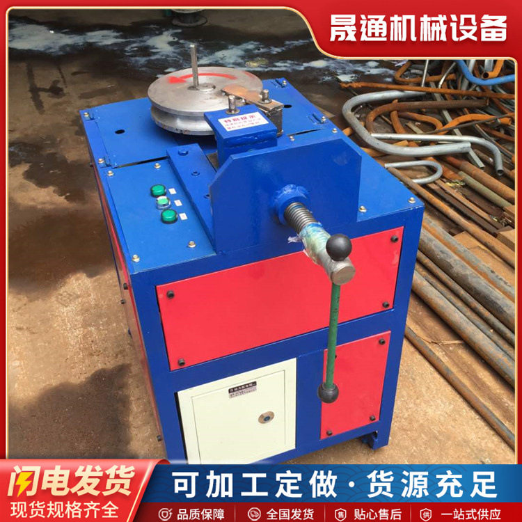 多功能平台弯管机 0-180度可调弯弧机 建筑钢管大棚骨架弯管设备