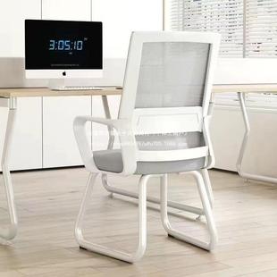 电脑椅家用办公椅子舒适久坐不累会议员工椅学习宿舍办公室凳座椅