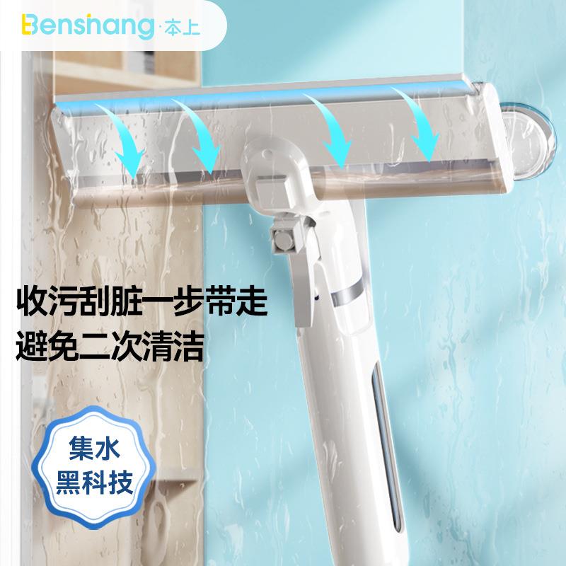 宝外洁擦无品牌/家玻璃家用高层窗户搽洗玻璃刮水器洁刷双清面可