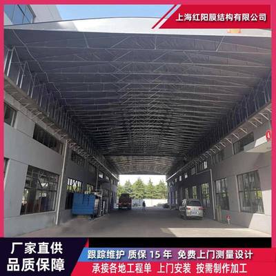 悬移动拉棚活动棚YHDPS3BK遥控电动伸缩遮阳棚厂库储藏棚厂房空过