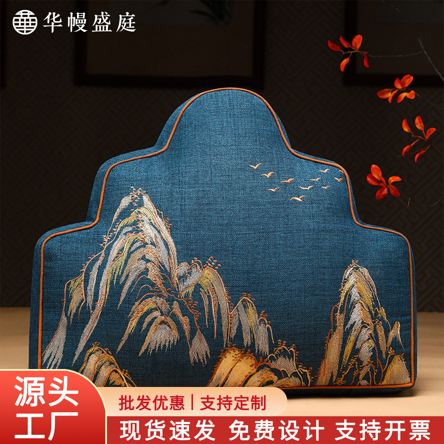 靠山枕沙发客厅靠背中式抱枕含芯罗汉床靠山靠枕云朵枕床上靠背垫