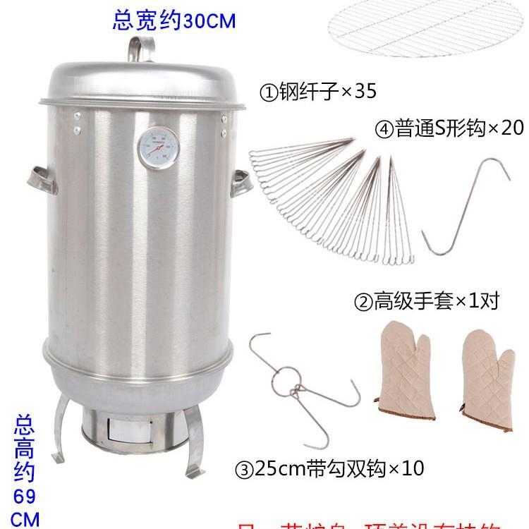羊腿炉烤全羊烤专用炉吊子木炭串烤鸭鸡烟桶羊排烧烤炉烤2xJ7VA3t