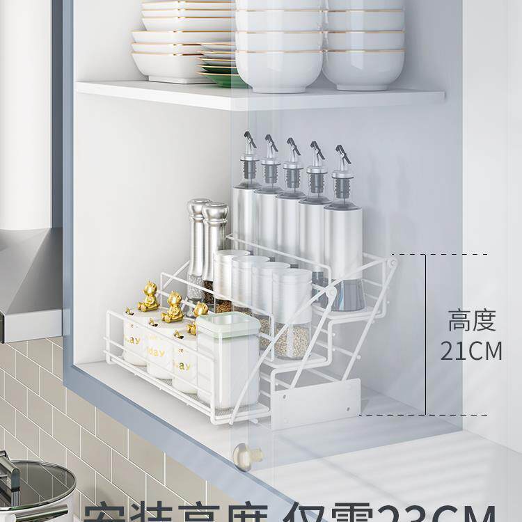 厨房柜升CAL降拉篮拉顶式置物架上下柜调味料吊伸缩开门下式橱柜