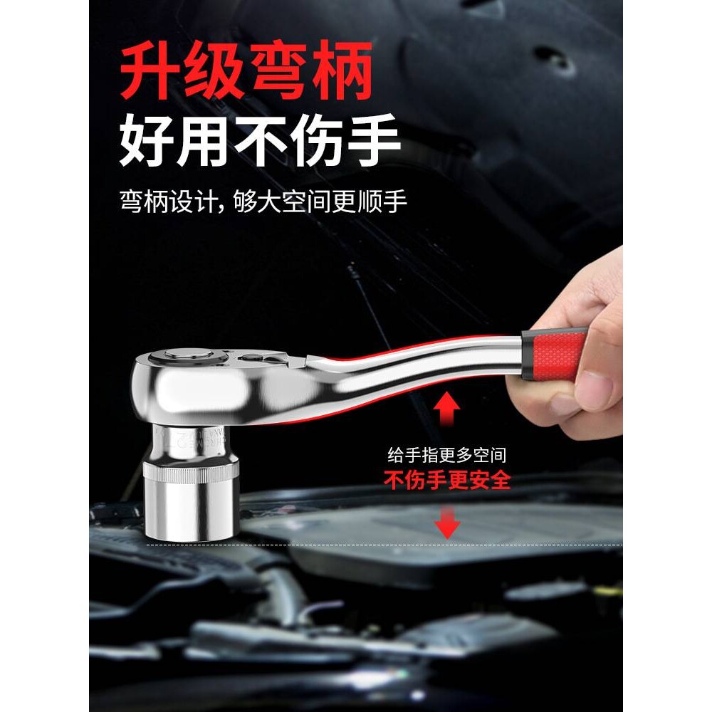 车载工具箱套装多功能棘轮扳手套筒组合工具货车汽车修理工具套装