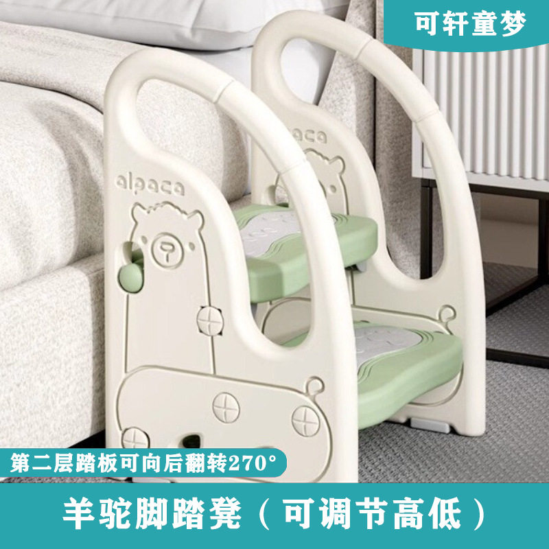 儿童垫脚凳洗漱台脚踏凳宝宝洗手梯子凳小孩楼梯台阶卫生间踩脚凳