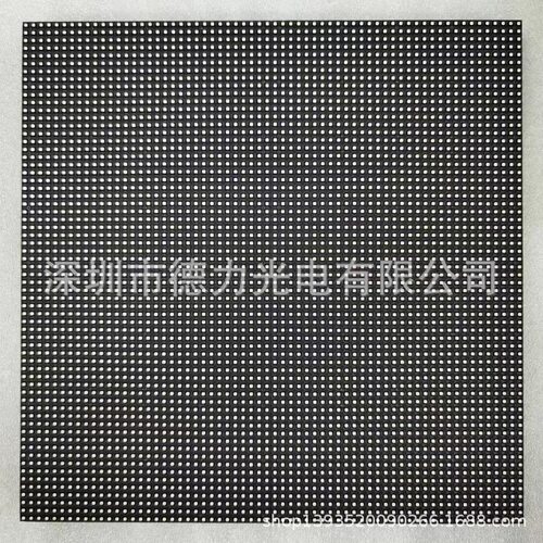 P3.91室内全彩高刷LED显示屏模组无缝拼接 欢迎采购(标价未含税)