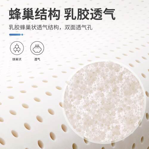 乳胶午午趴睡枕小学生休趴睡枕儿童桌上睡枕觉抱枕趴CDX趴头