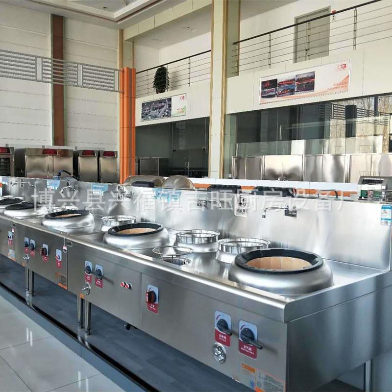 工程灶广式油气两用灶耐火材料膛灶酒店食堂厨房商用猛火静音灶