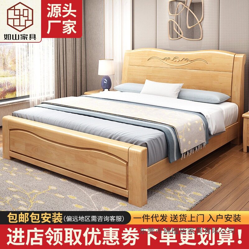实木床现代中式气压低箱橡胶木卧室家具1.5/1.8米双人床儿童木床
