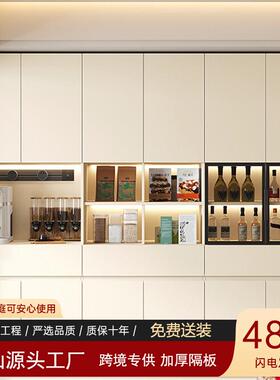 白色橡木餐边柜靠墙一体玻璃碗柜家用客厅收纳组装储物橱餐柜