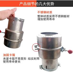 汽车加厚不锈钢防火帽防火罩叉车阻火器油罐车排气管火花熄火器