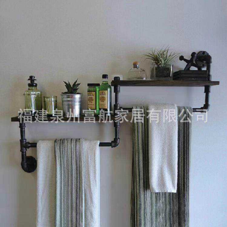 美式实木壁挂搁板置物架工业风复古浴室墙上铁艺水管毛巾架收纳架