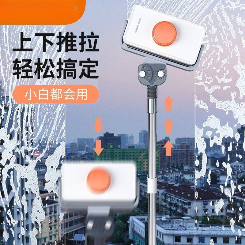 佳帮手擦玻璃神器家用高层户外强磁双面擦玻璃擦外窗专用清洁工具