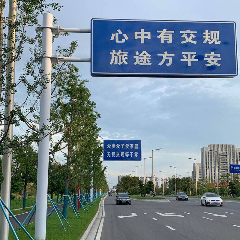 悬臂式铝制反光交通标识标牌 道路交通地标牌 路标指示牌定 制