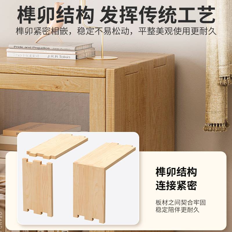 全实木书架置物架落地靠墙组合格子柜客厅松木储物收纳矮家用书柜