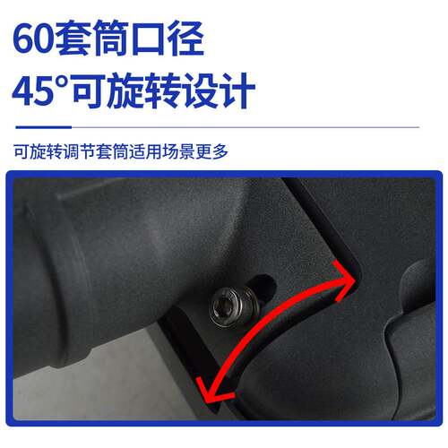 可调角度50w150wLED模组路灯头 高亮城市道路户外工程防水LED路灯