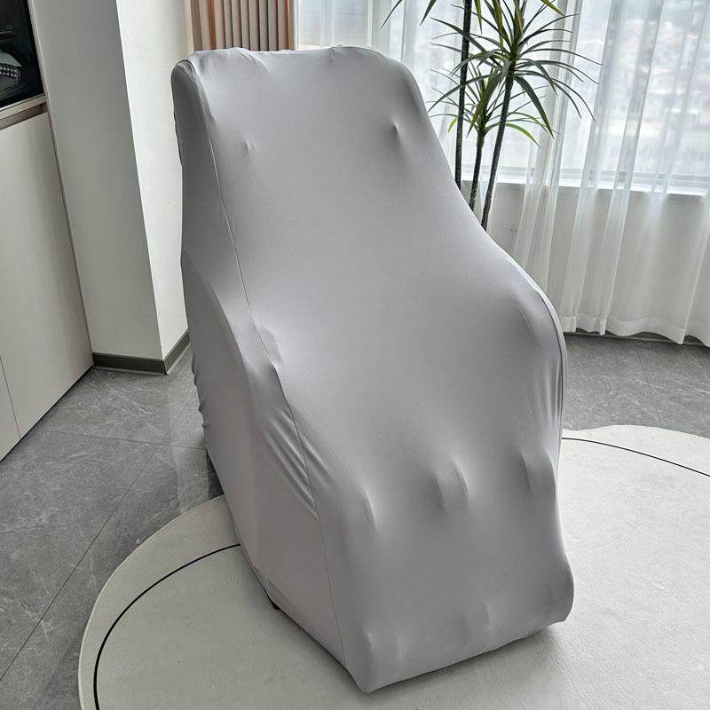 全包款电动按摩椅套简约按摩沙发坐垫防尘罩弹力防晒防抓可水洗