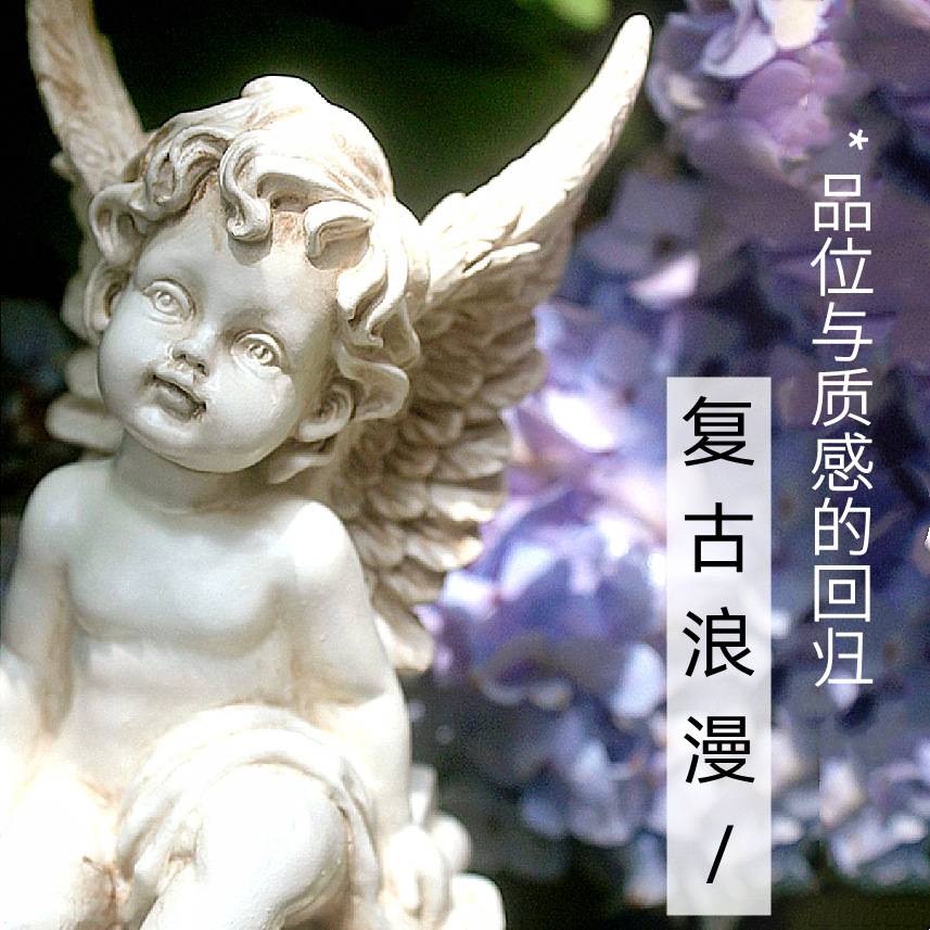 vintage可爱阳台家居春季橱窗客厅桌面丘比特花仙子布置花园装饰