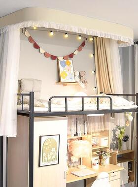 学生宿舍上铺天花板黏贴双轨道床帘蚊帐可弯曲强遮光纯色带纱防蚊