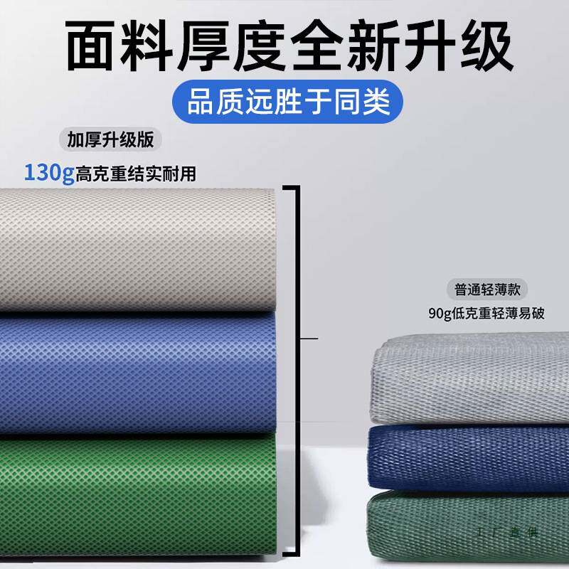 搬家纸箱子快递打包袋整理收纳箱大号行李被子收纳袋打包