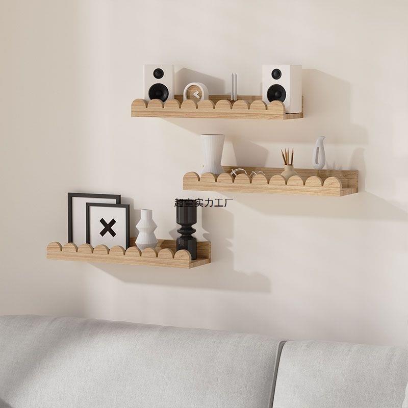 一字墙上壁挂式实木置物架隔板墙面装饰打孔客厅搁板卧室壁挂书房