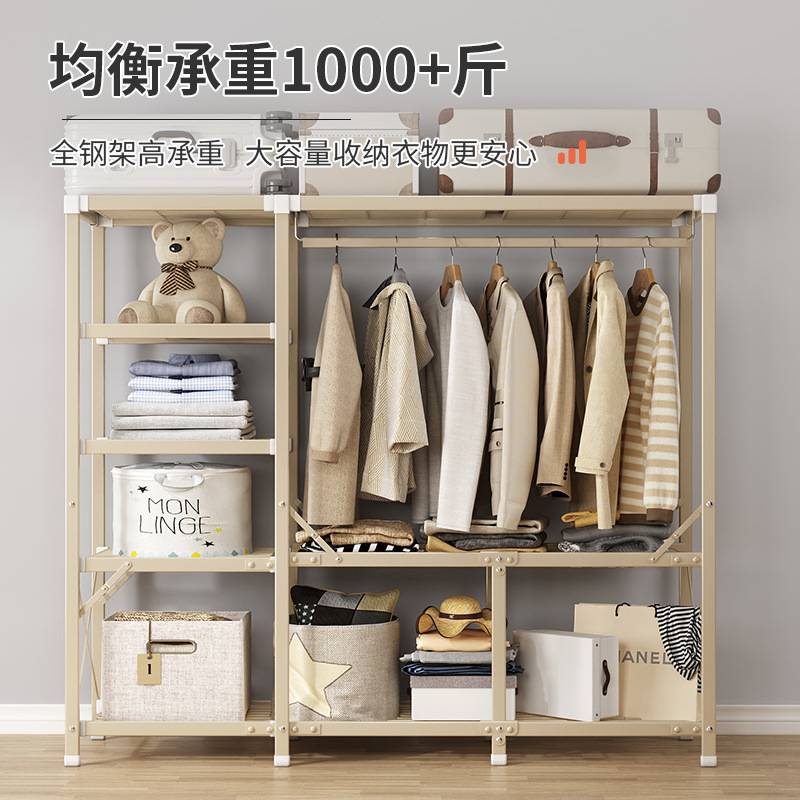 免安装衣柜家用卧室折叠简易布衣柜出租房用收纳柜子结实耐用衣橱