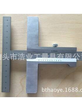 T型划线尺AQ6000-160不锈钢木工T型划线卡尺200木工划线卡尺