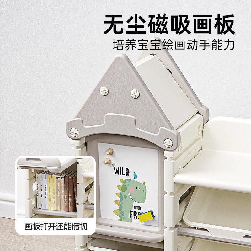 英具禾儿用童玩具收DBY纳架家多层置物架书架收纳柜宝宝卡通玩柜