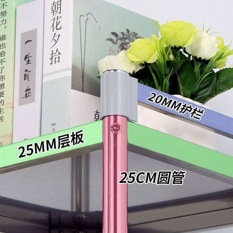 不锈钢厨房夹缝置物架落地多层超窄冰箱缝隙20cm25宽30小型收纳柜