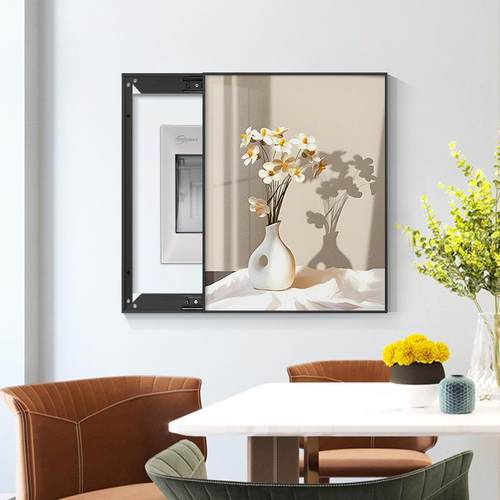 电表箱装饰画免打孔现代简约奶油风绿植遮挡电匣装饰配电箱挂画