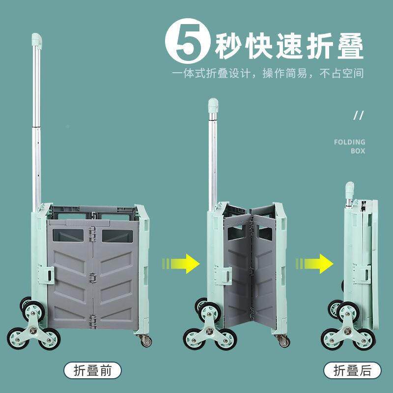 特大收号料车折载收纳箱塑后备箱储物NTV箱带滑轮拉杆整理箱纳盒