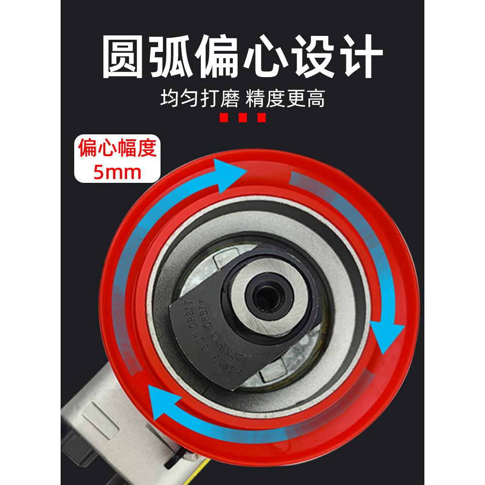 磨机塔夫德气动打砂磨机磨机气磨抛912光机机纸机工业级干小风型