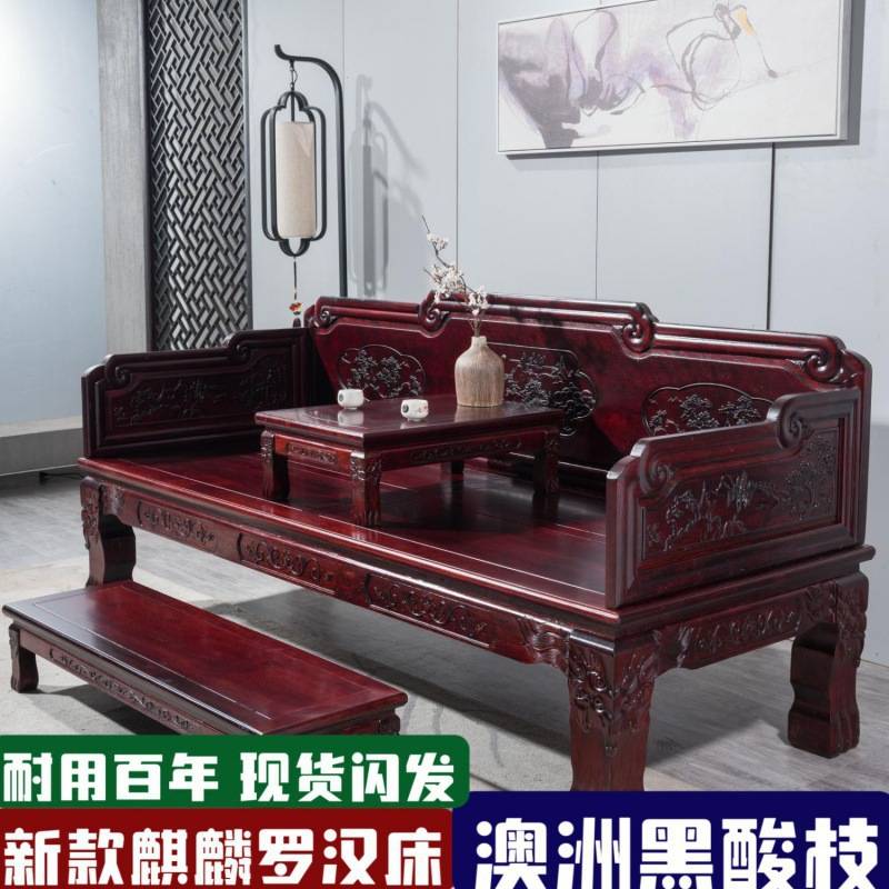 仿古榆木花新中式禅意床罗汉床实木床榻原木沙发民宿厂家直销儿童