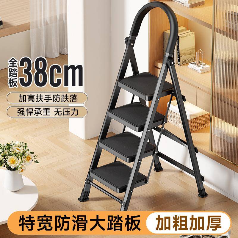 家庭用折叠梯子加厚伸缩梯便携人字梯步梯登高楼梯扶手梯伸缩梯子