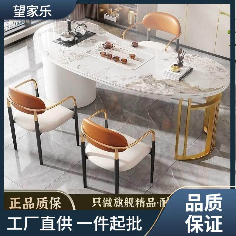 现代简约小户型岩板茶桌茶台椅组合阳台家用办公室茶桌一体一整套,基础建材,脚轮/万向轮,淘宝优惠券,粉丝福利购,淘宝优惠卷