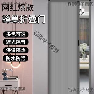 帘无轨垒德株平移门厕所卧室免浴室折叠门隔断打孔折叠卫生间丰巢