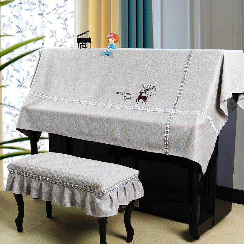 钢琴盖布半罩蕾丝布艺立式通用型钢琴保护套防尘罩简约网红钢琴罩