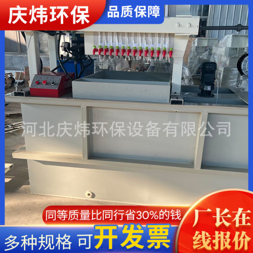 污泥固液分离配套设备厢式小型板框压滤机手动自动高压脱水整机