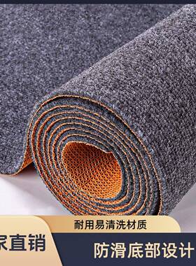 灰色地毯耐脏房间客厅卧室全铺商用办公室大面积满铺隔音单条纹