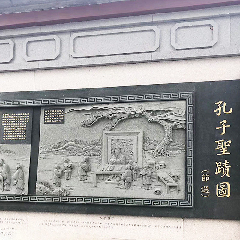 福建石雕浮雕厂家石材二十四孝人物浮雕 校园浮雕设计制作