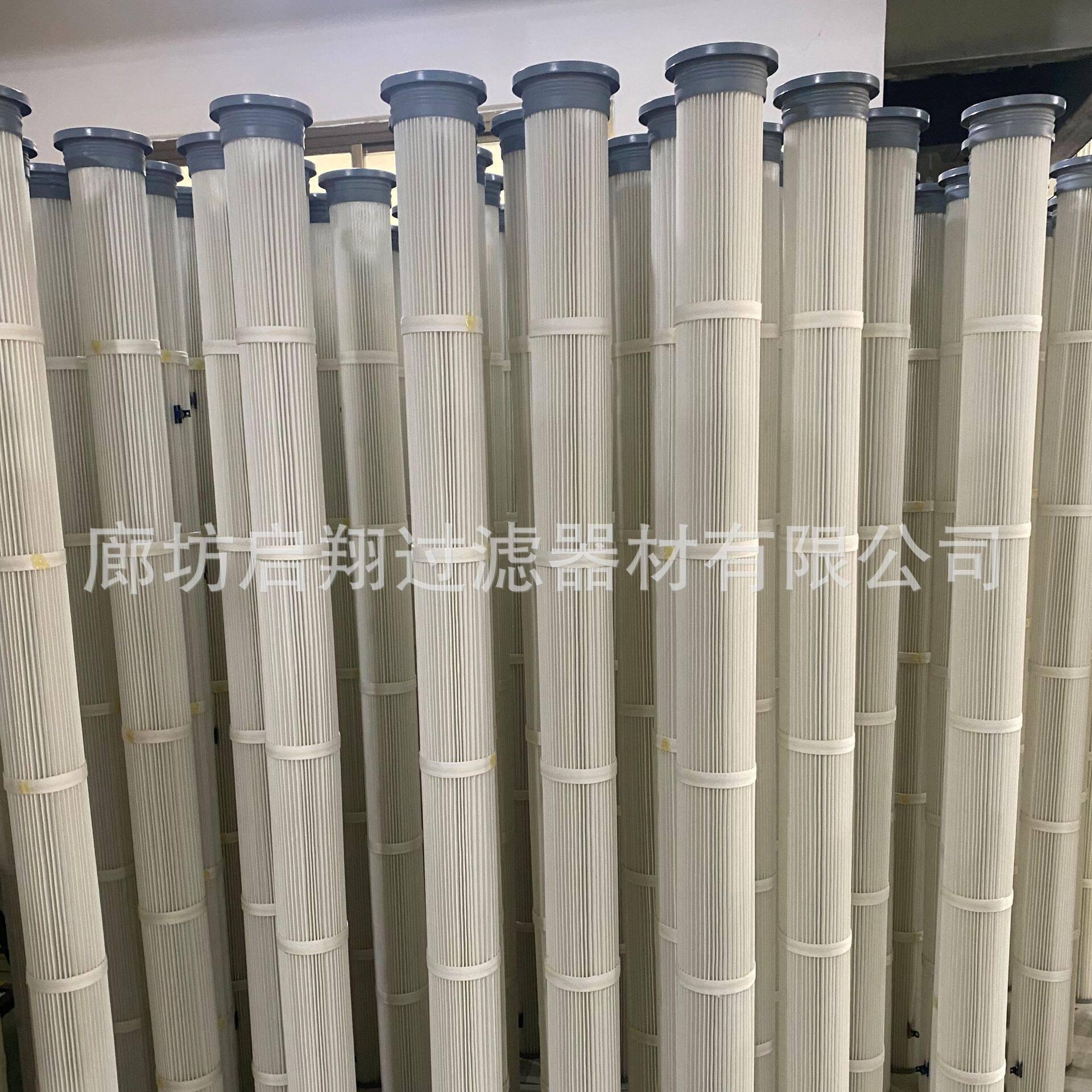 钢厂改造2米上装滤筒替代布袋133*2000聚酯纤维粉尘集尘滤筒